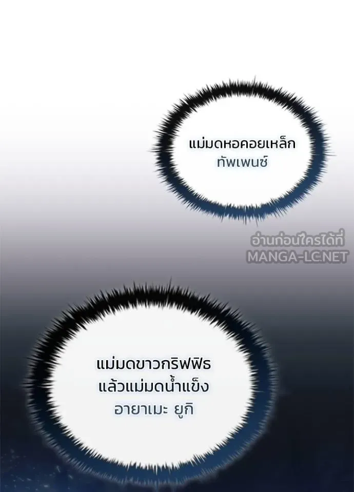 หน้า 40 จาก 117