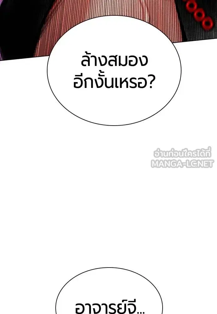 หน้า 32 จาก 174