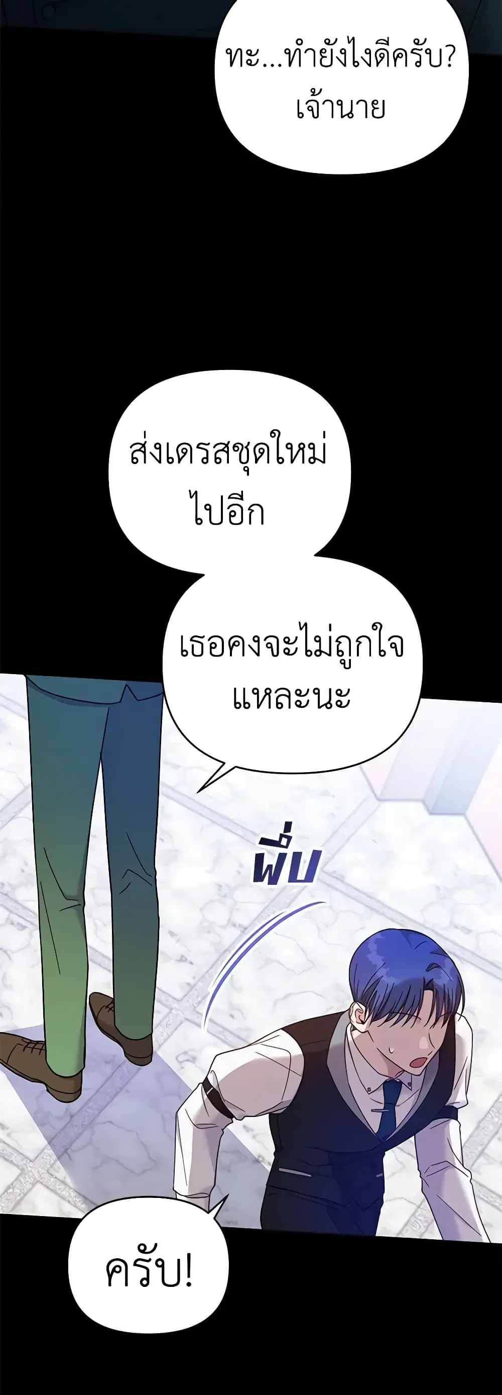 หน้า 10 จาก 51