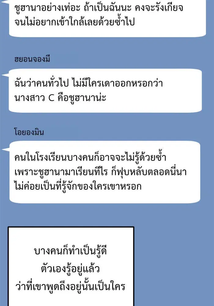 หน้า 8 จาก 188