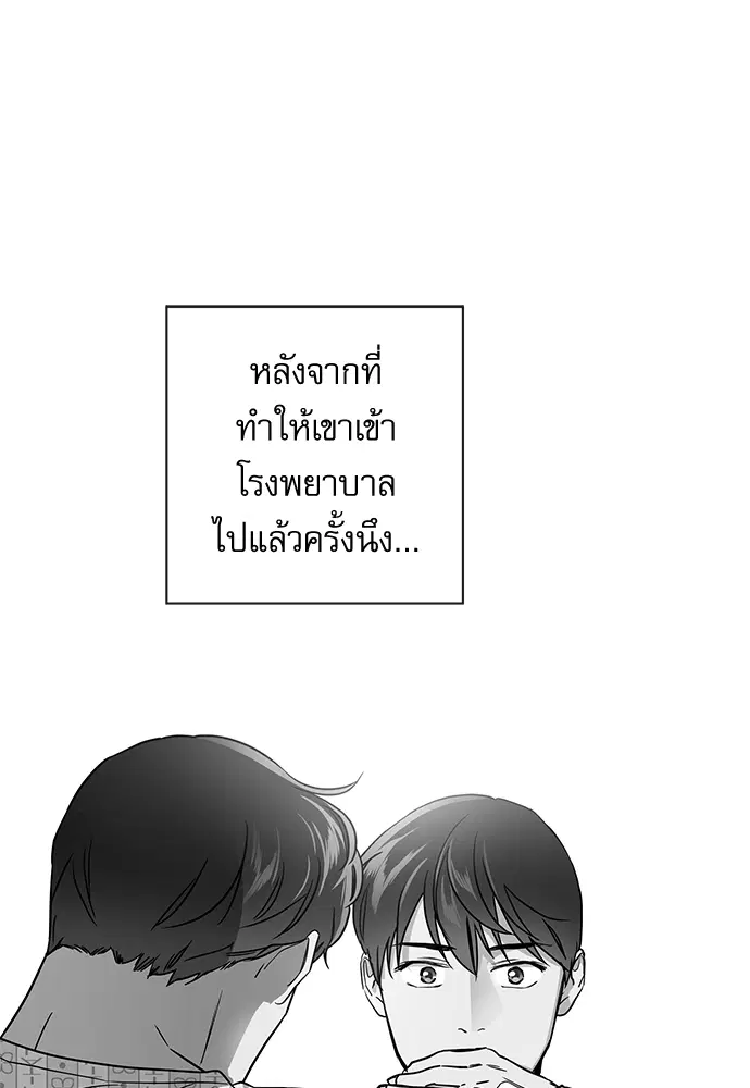 หน้า 41 จาก 78