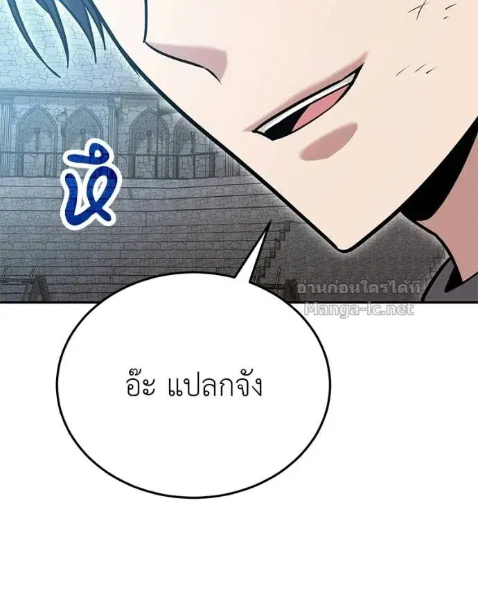 หน้า 49 จาก 156