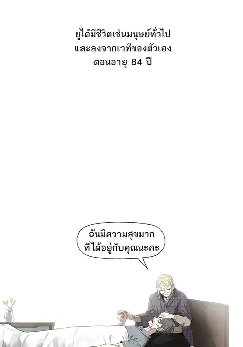 หน้า 96 จาก 106