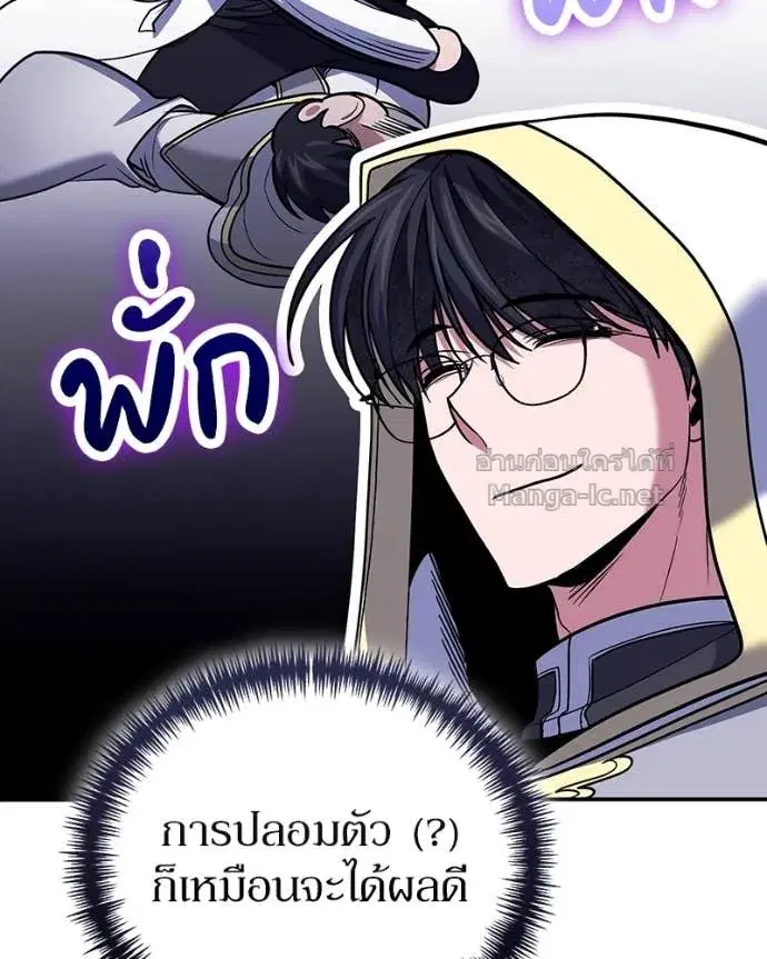 หน้า 19 จาก 144