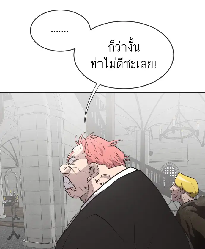 หน้า 48 จาก 122