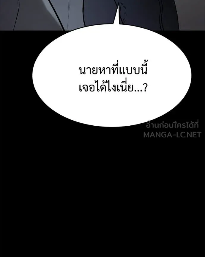 หน้า 5 จาก 214