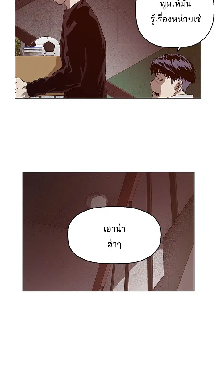 หน้า 55 จาก 107