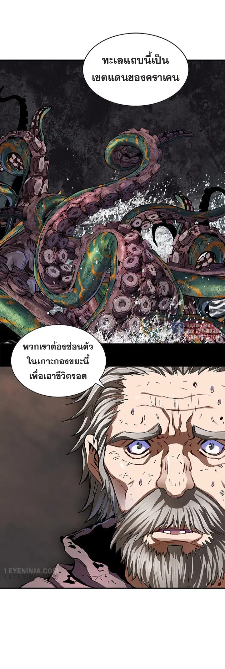 หน้า 10 จาก 31