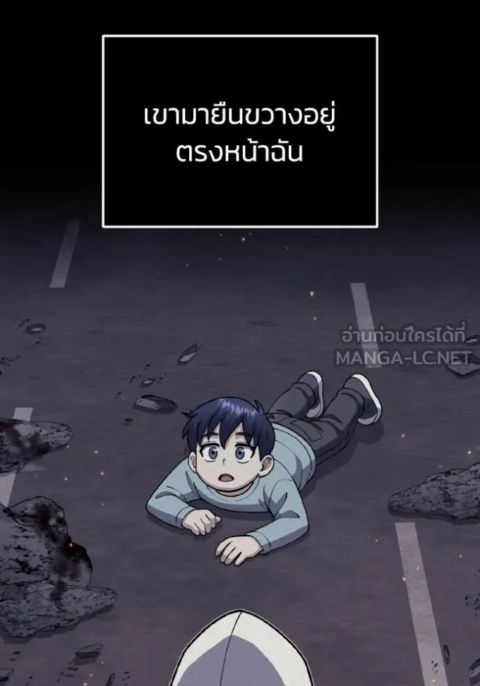 หน้า 16 จาก 142