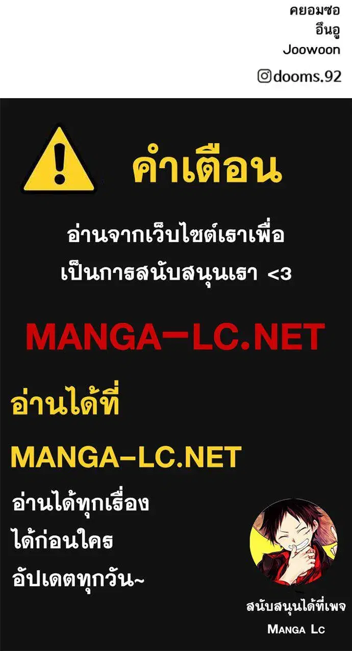 หน้า 170 จาก 170