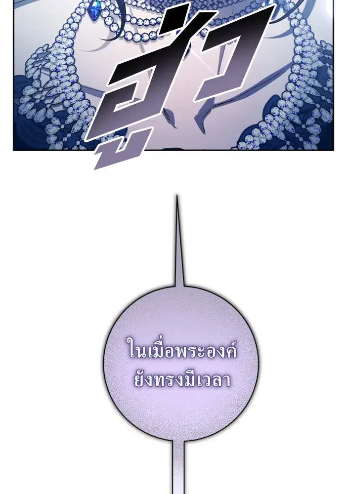 หน้า 37 จาก 172