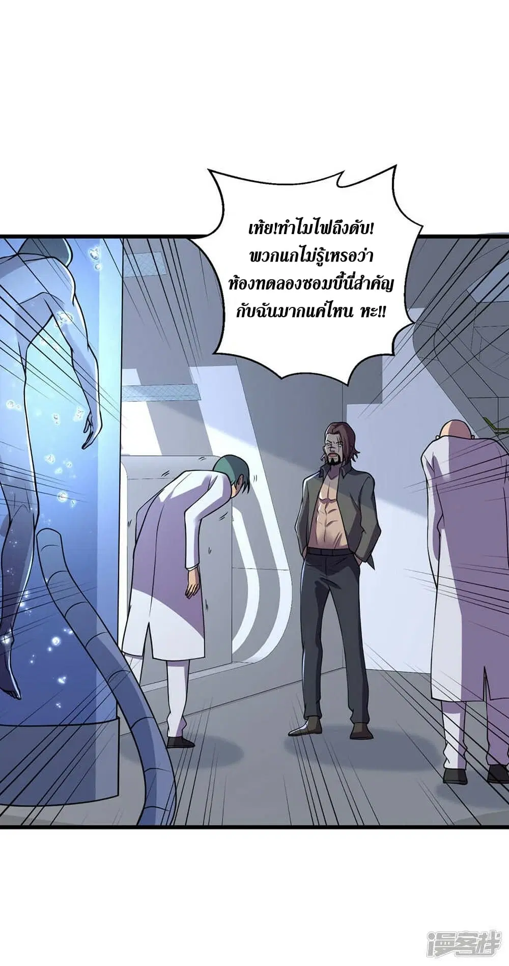 หน้า 28 จาก 32