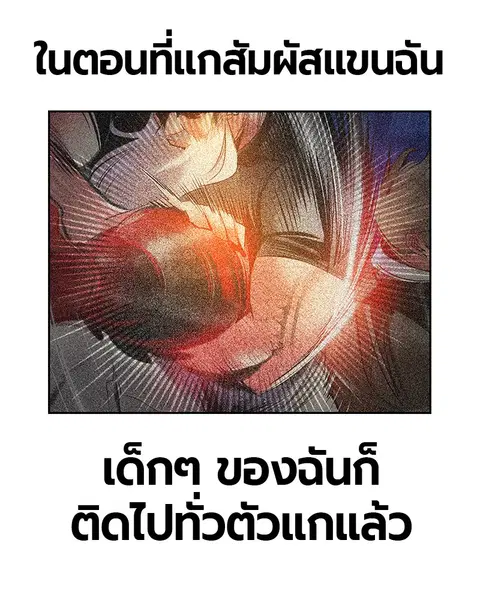 หน้า 40 จาก 141