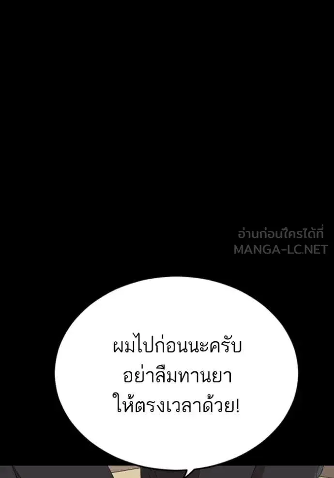 หน้า 46 จาก 162