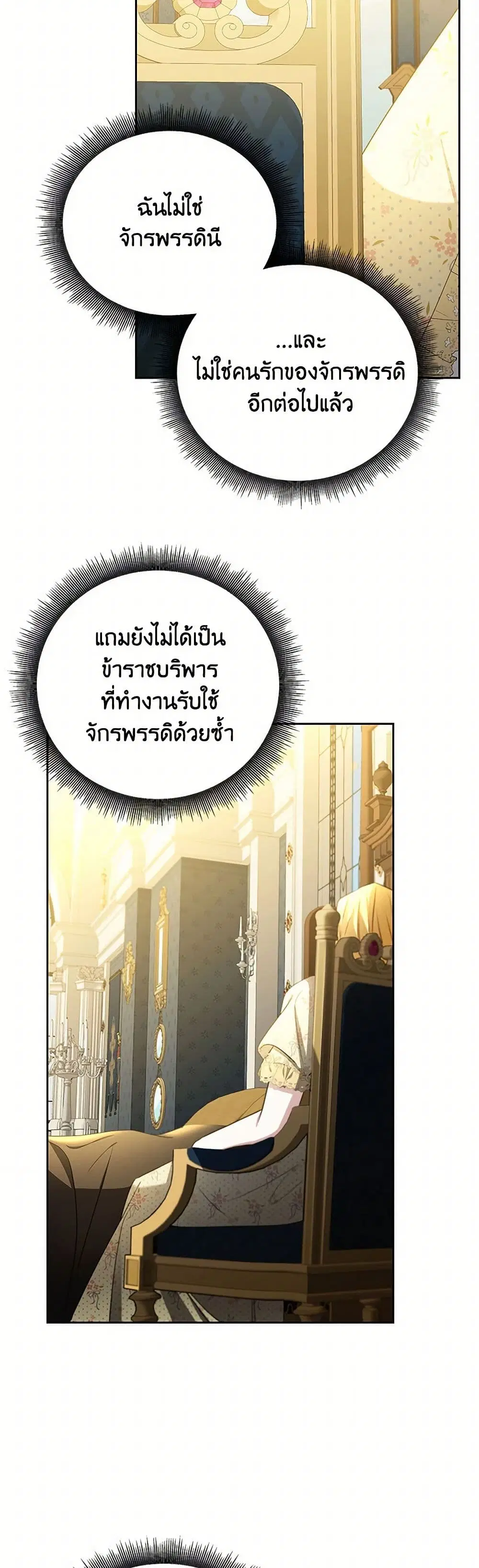 หน้า 22 จาก 41