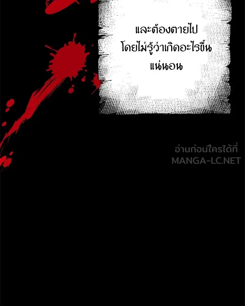 หน้า 33 จาก 170