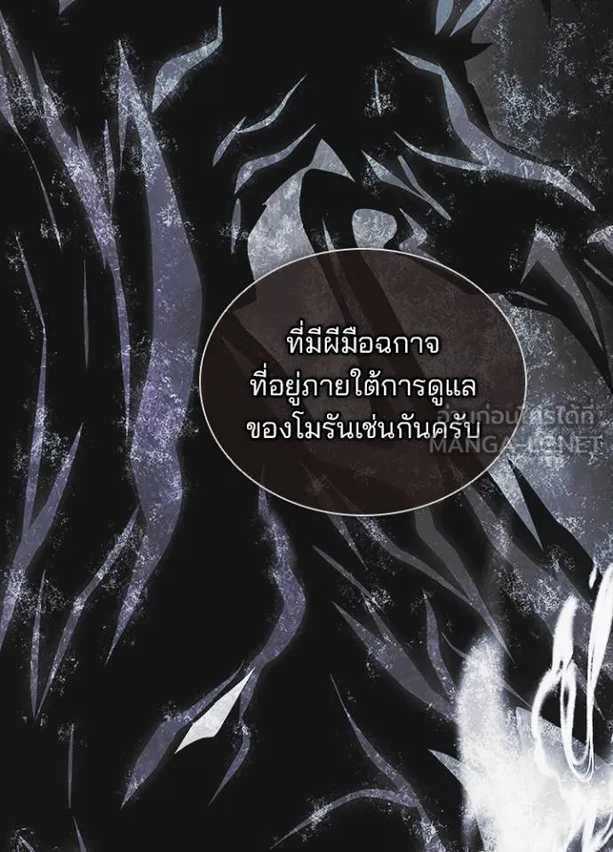 หน้า 31 จาก 173