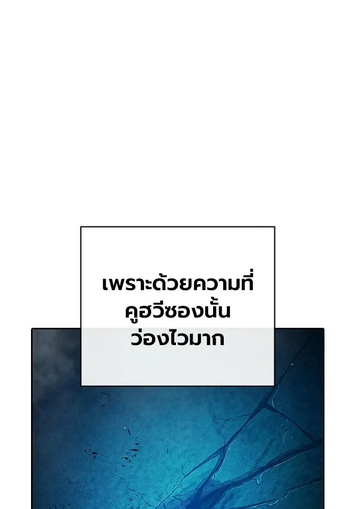 หน้า 82 จาก 227