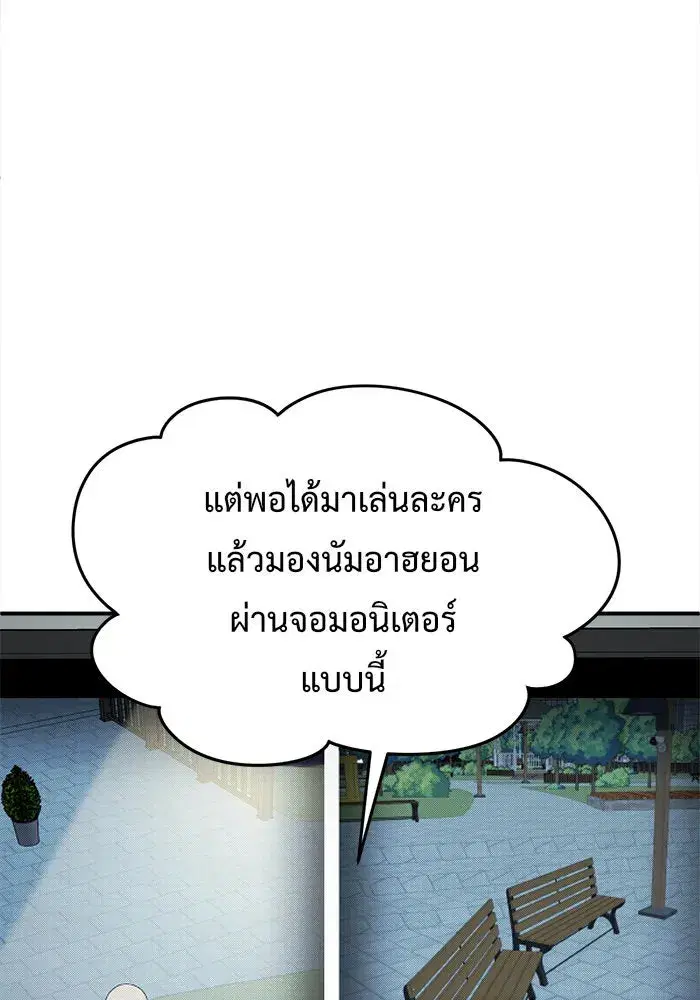 หน้า 10 จาก 205