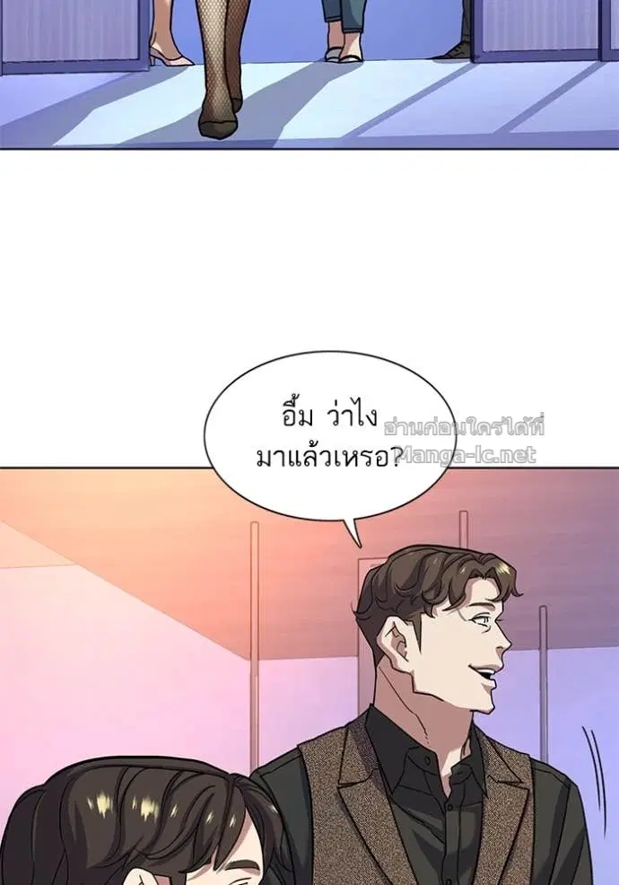 หน้า 25 จาก 107