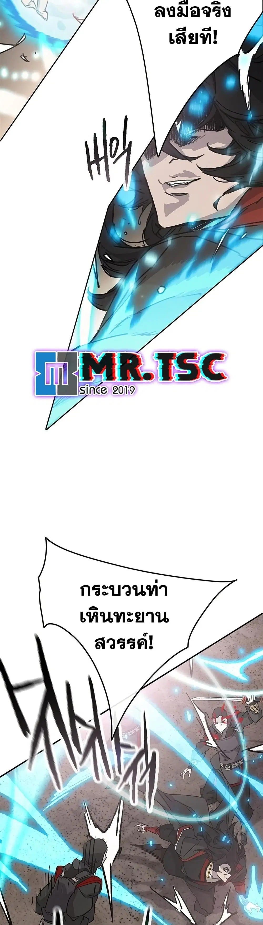 หน้า 26 จาก 60