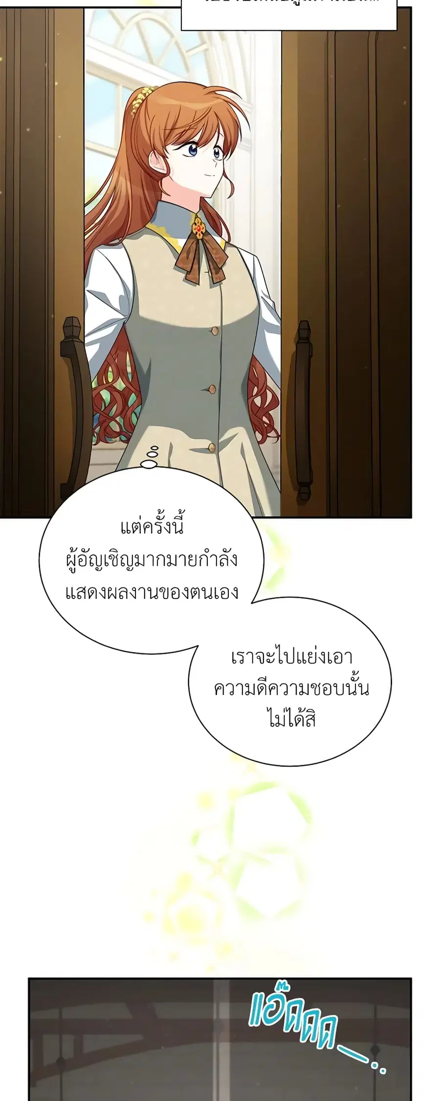 หน้า 4 จาก 41