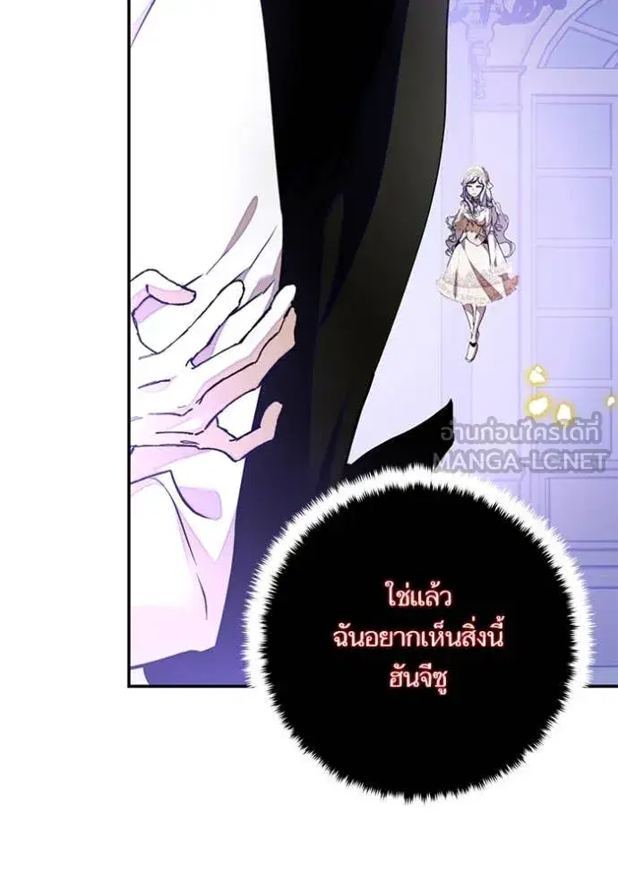 หน้า 124 จาก 147