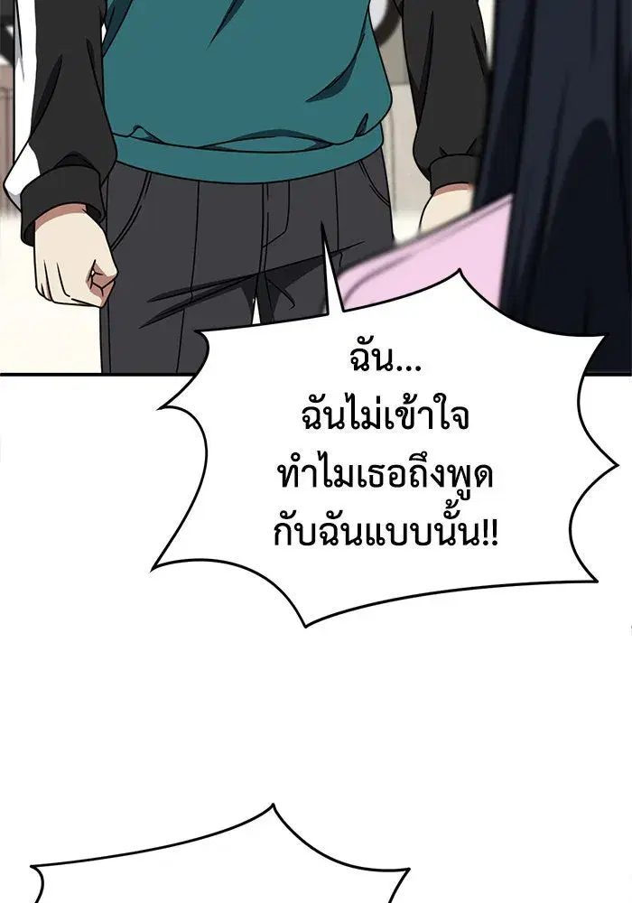 หน้า 40 จาก 151
