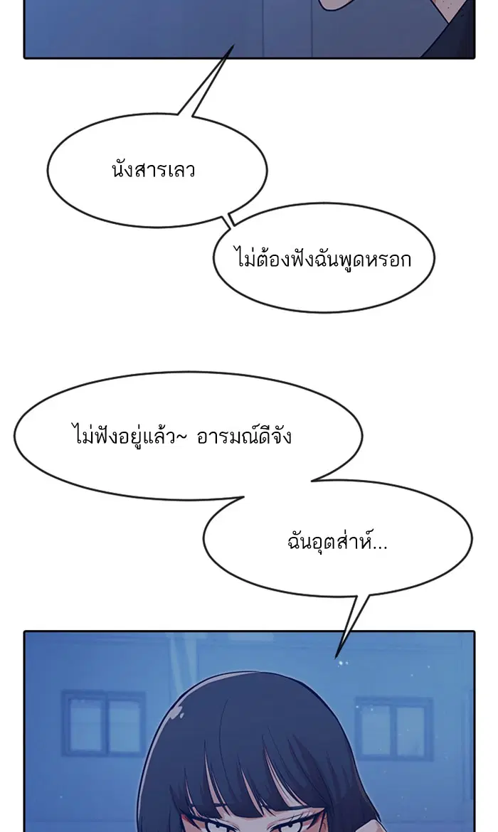 หน้า 3 จาก 138