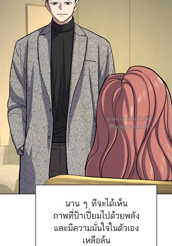 หน้า 38 จาก 149