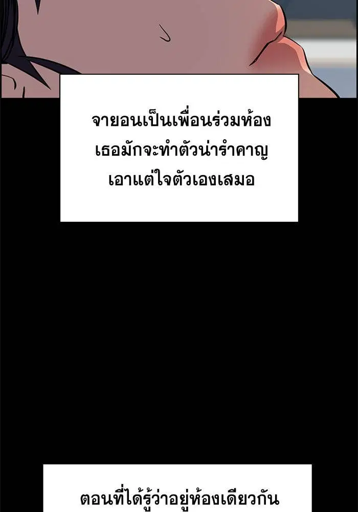 หน้า 57 จาก 129