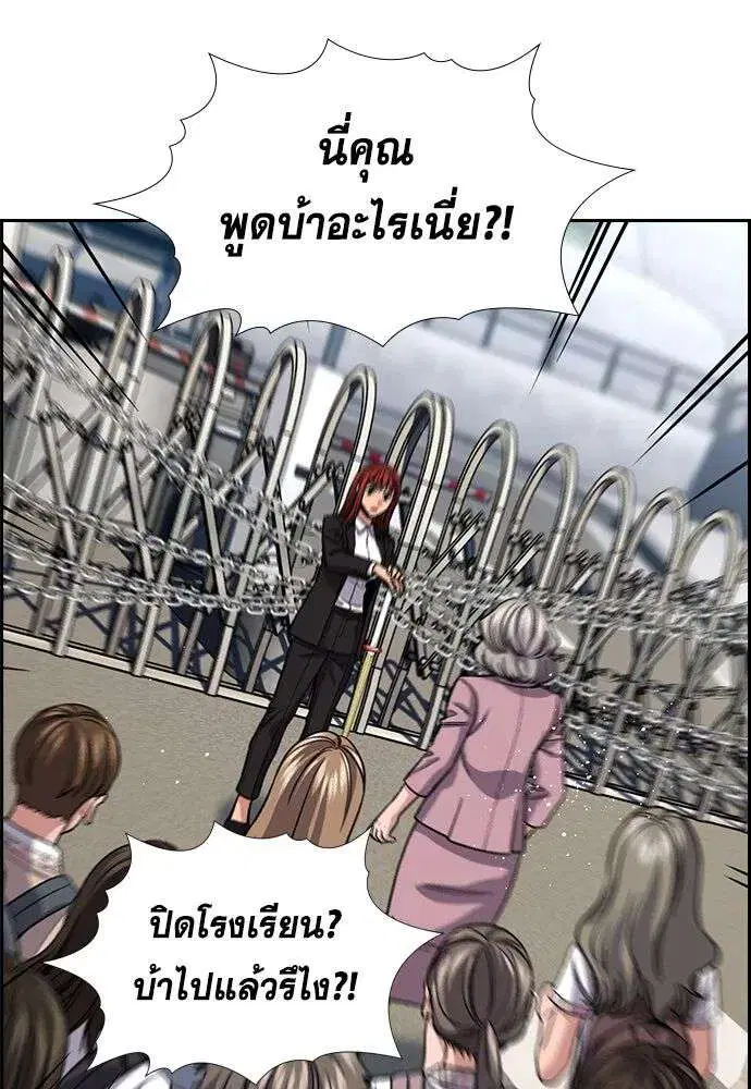 หน้า 35 จาก 134