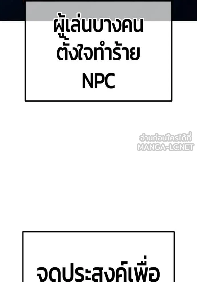 หน้า 145 จาก 417