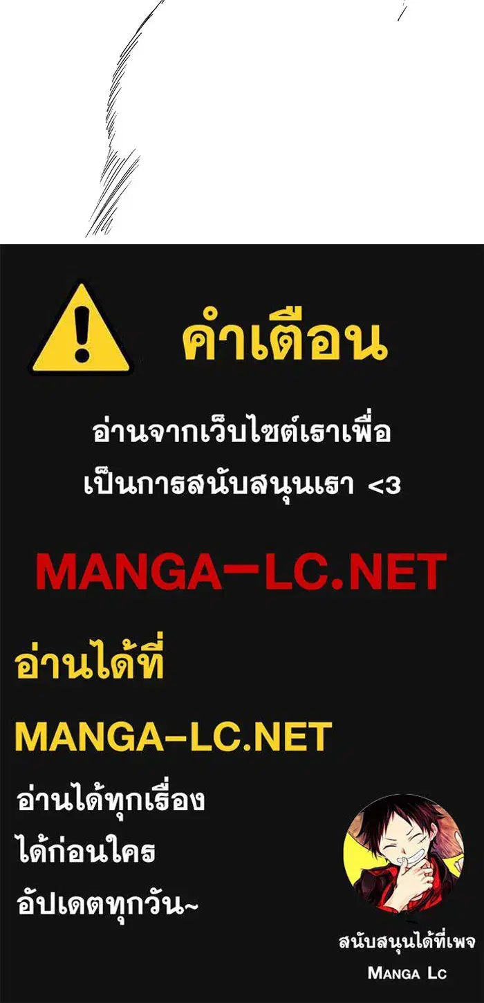 หน้า 94 จาก 94