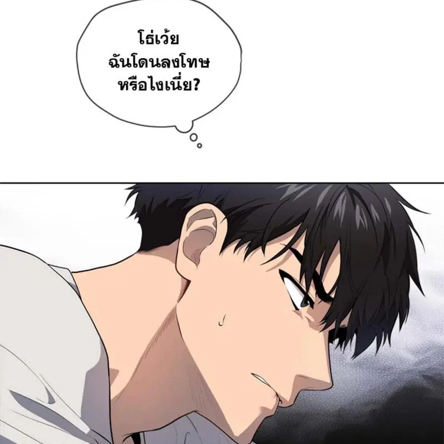 หน้า 98 จาก 162