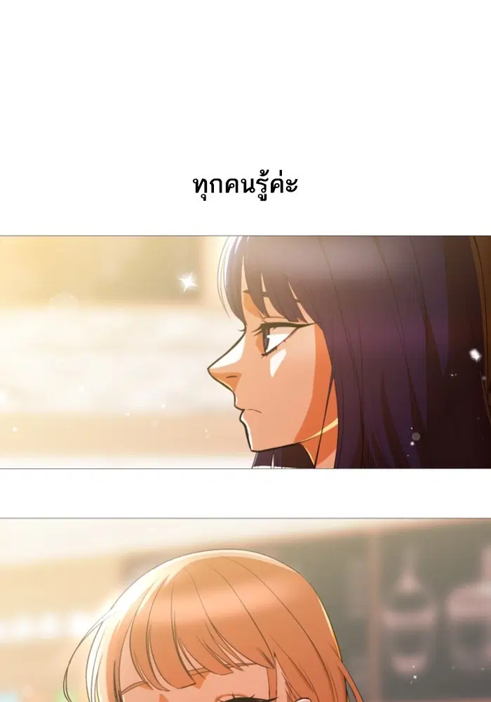 หน้า 1 จาก 107