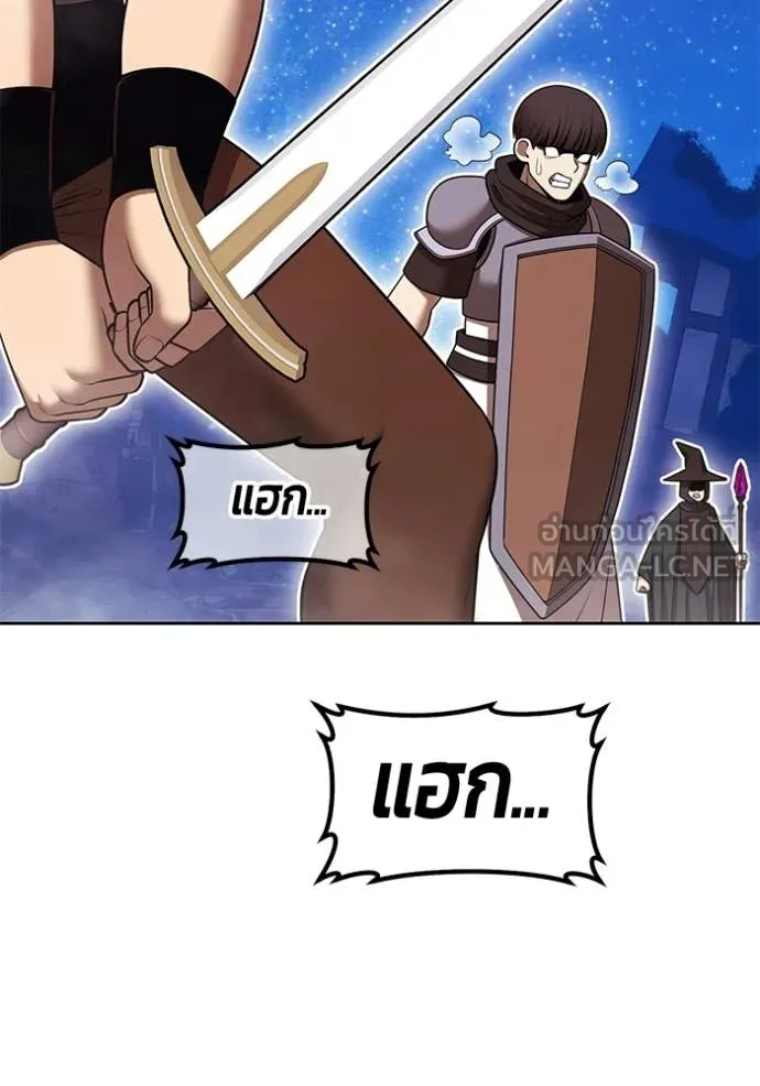 หน้า 106 จาก 456
