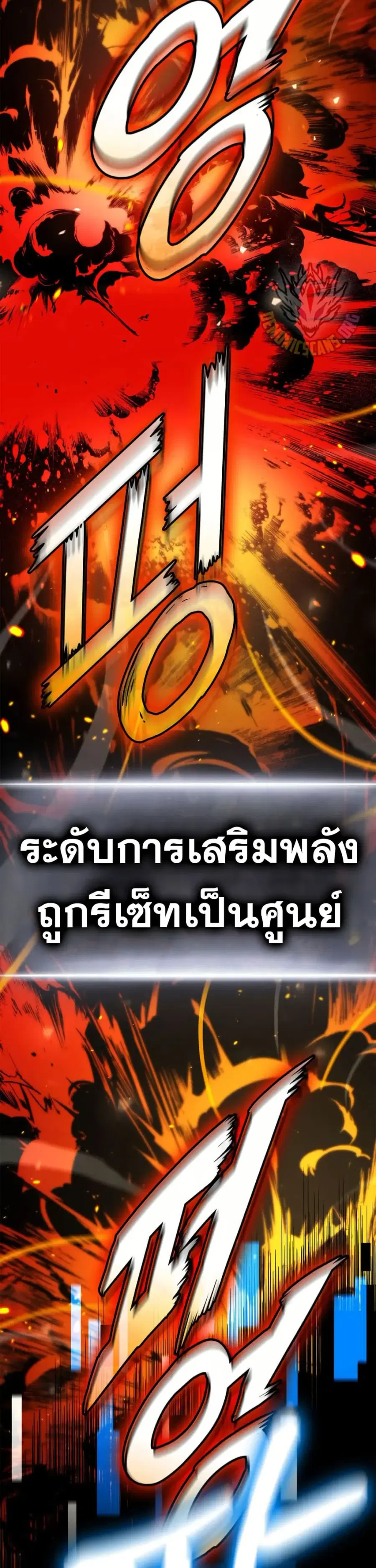 หน้า 24 จาก 41