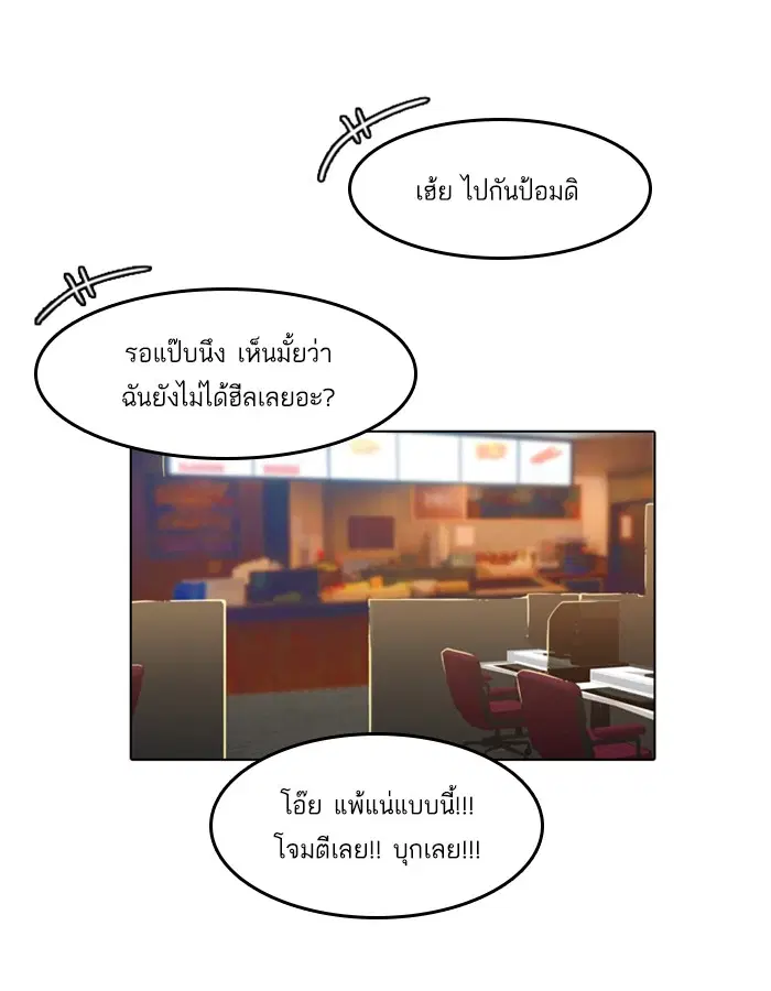 หน้า 10 จาก 106