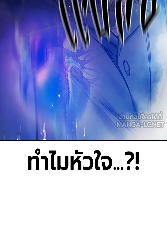 หน้า 66 จาก 209