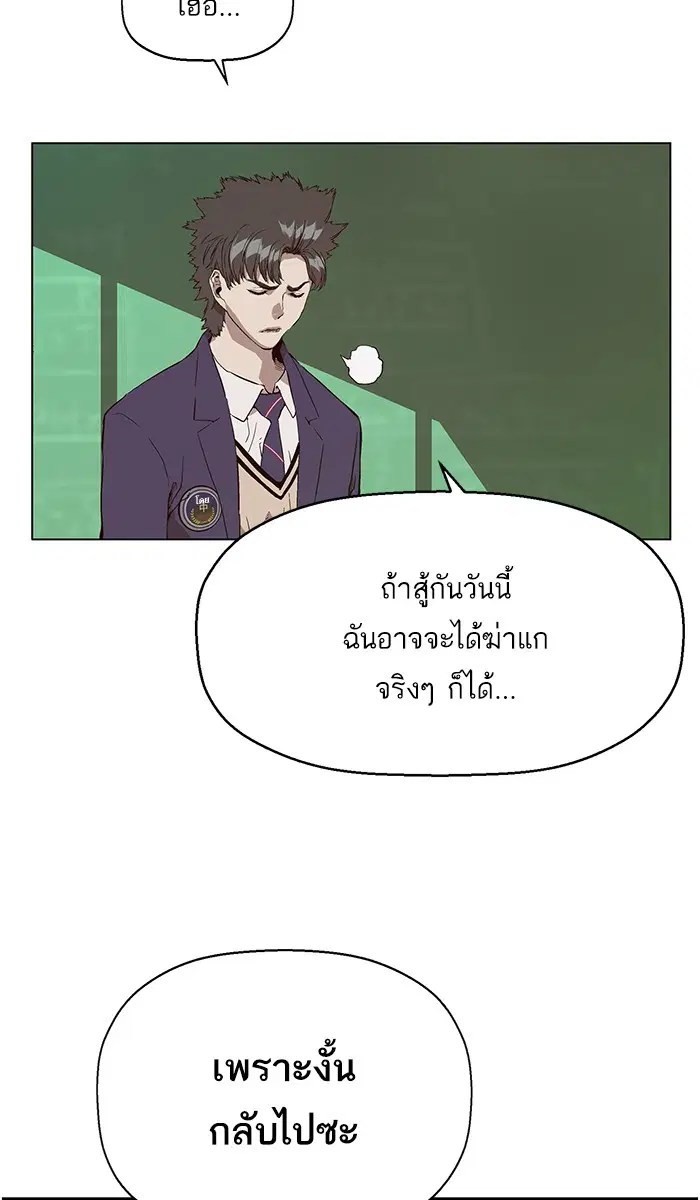 หน้า 15 จาก 122