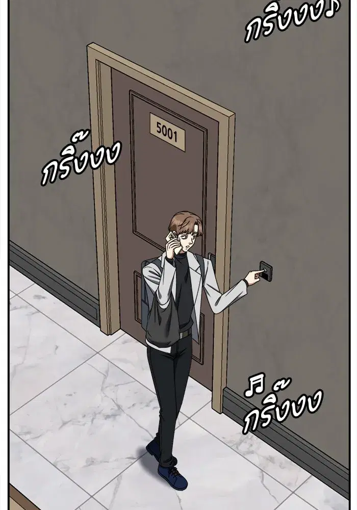 หน้า 10 จาก 169