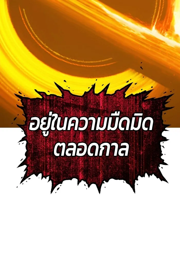 หน้า 341 จาก 468