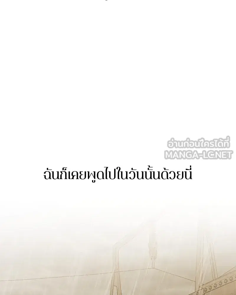 หน้า 24 จาก 140