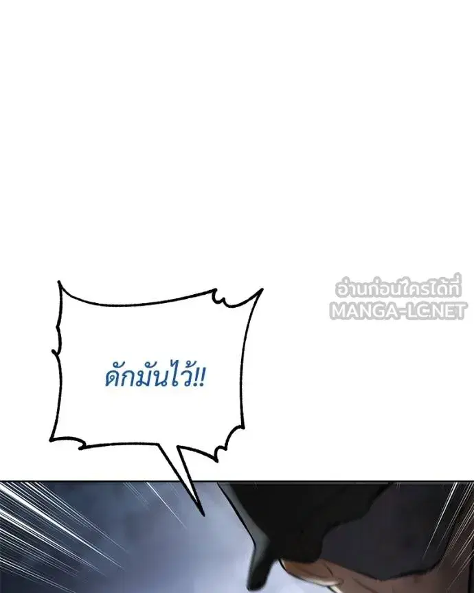 หน้า 183 จาก 217