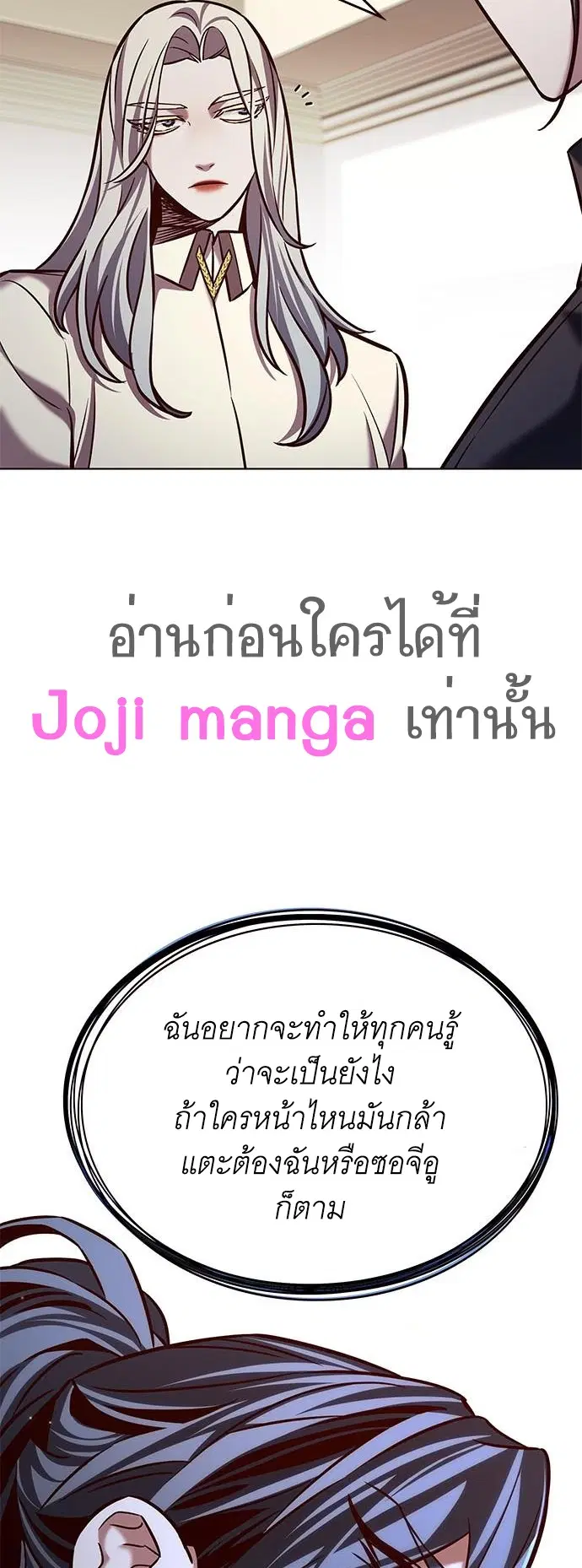 หน้า 37 จาก 57