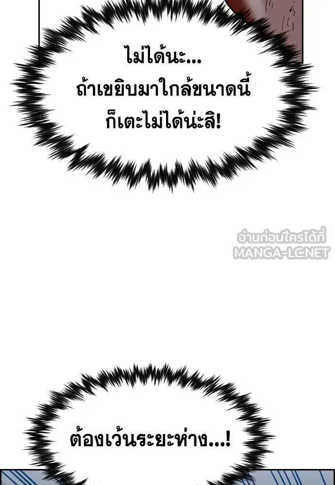 หน้า 59 จาก 122