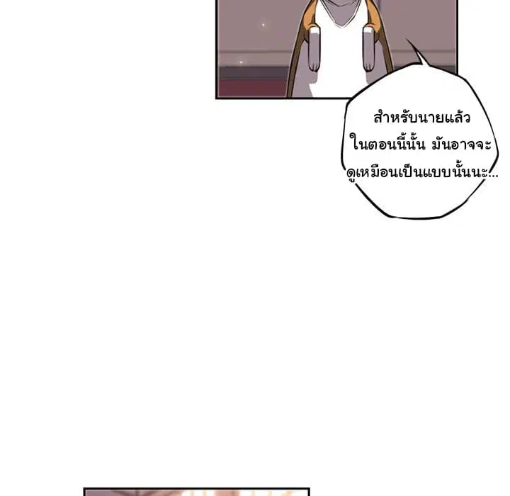 หน้า 18 จาก 118