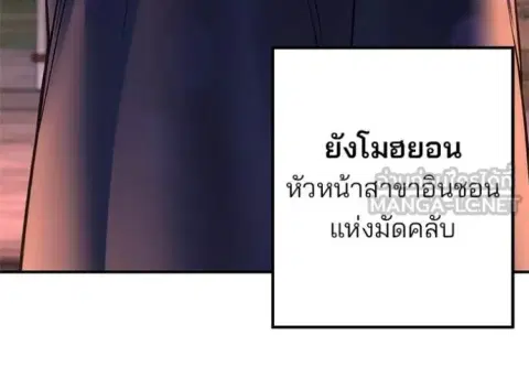 หน้า 11 จาก 194