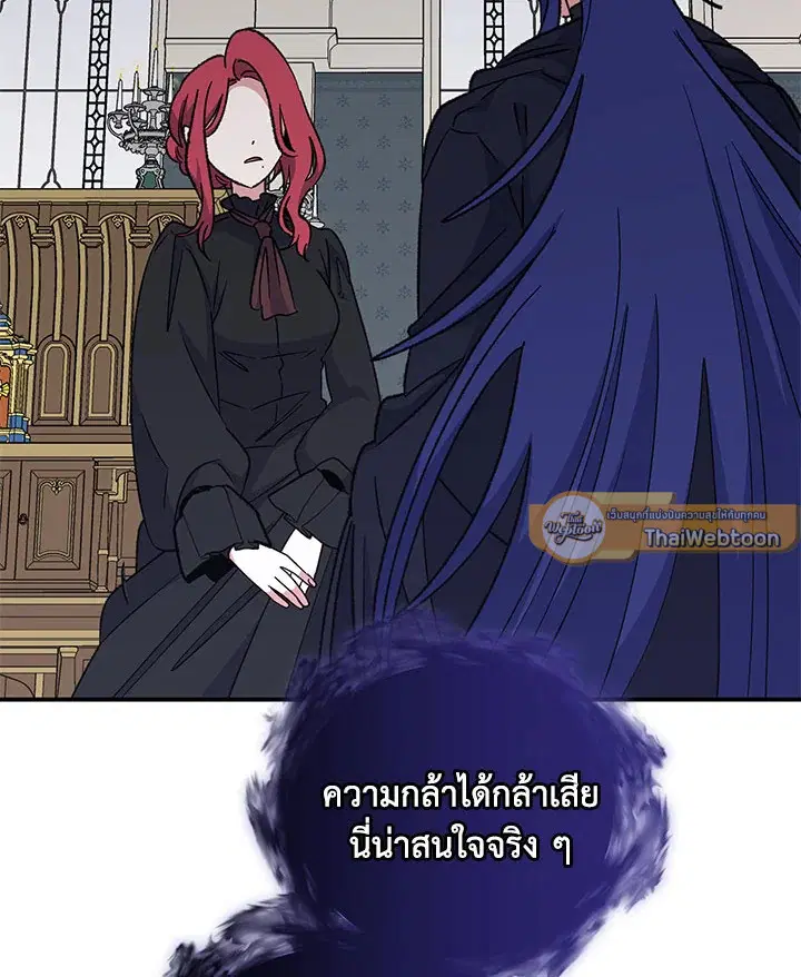 หน้า 9 จาก 125